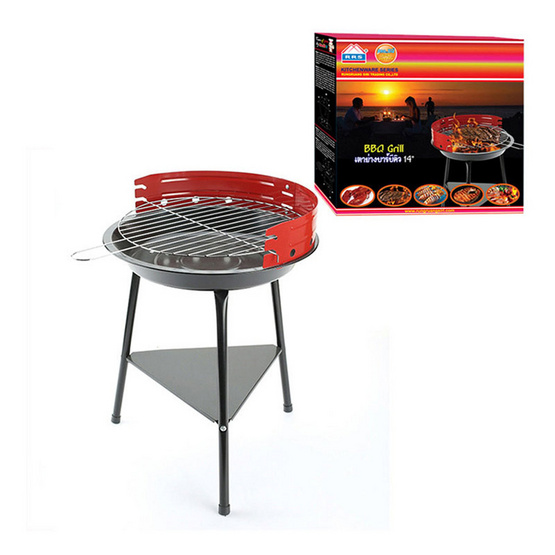 RRS เตาย่างบาร์บีคิว ขนาด 35 cm.