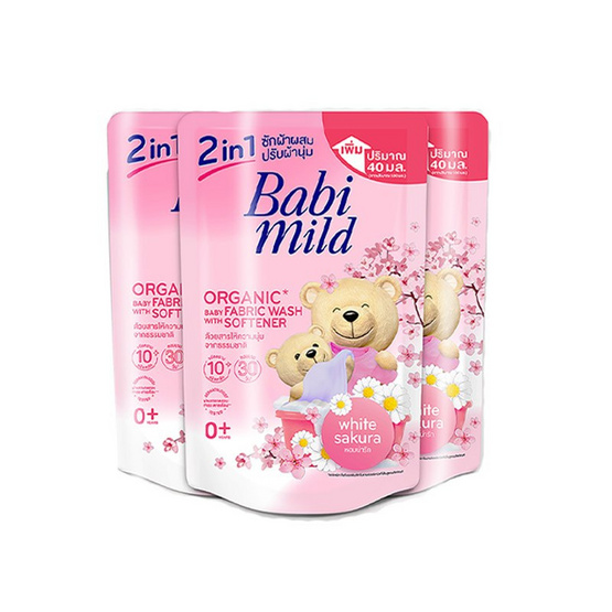 เบบี้มายด์ 2IN1 น้ำยาซักผ้าเด็กผสมน้ำยาปรับผ้านุ่ม กลิ่น ไวท์ซากุระ 570 มล. (แพ็ก 3 ชิ้น)