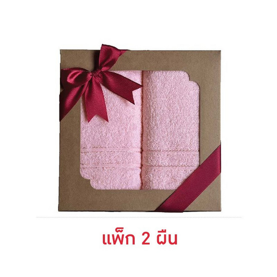 Ori by behome กล่องของขวัญ ผ้าเช็ดผม Jinny ขนาด 15x32นิ้ว แพ็ก 2 ผืน