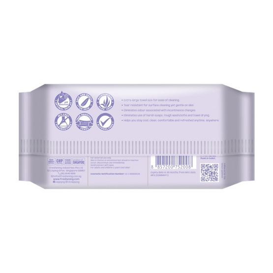 Zappy ทิชชู่เปียก สำหรับผู้ใหญ่ บรรจุ 40 ชิ้น