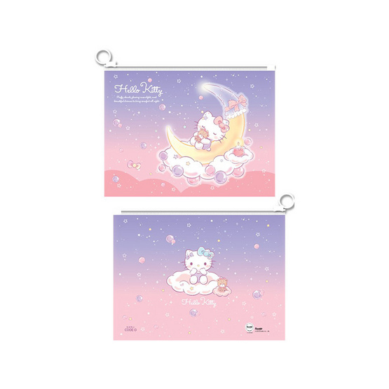CODE:D แฟ้มรูดพลาสติก Sanrio คละลาย (แพ็ก 4 ซอง)