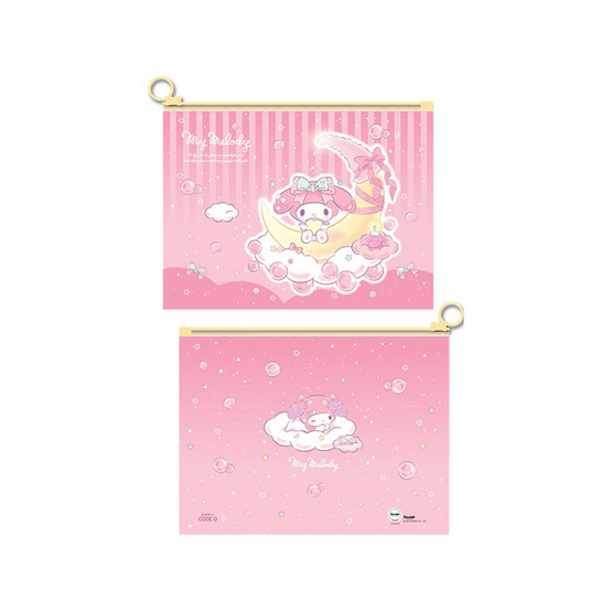 CODE:D แฟ้มรูดพลาสติก Sanrio คละลาย (แพ็ก 4 ซอง)