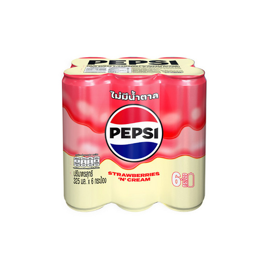เป๊ปซี่ ทรีทส์ สตรอเบอร์รี่ แอนด์ ครีม 325 มล. (แพ็ก 6 ขวด)