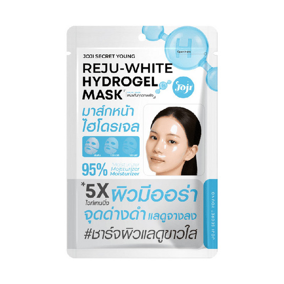 Joji Secret Young ไฮโดรเจลมาส์ก Reju White Hydrogel Mask 34 กรัม (6ชิ้น)
