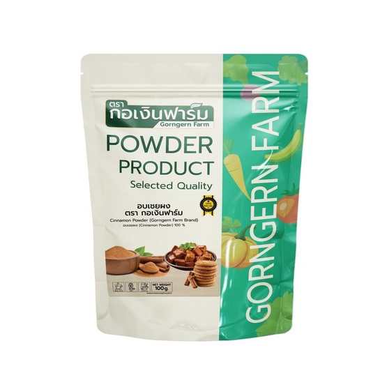 อบเชยผง ตรา กอเงินฟาร์ม บรรจุ 100 กรัม