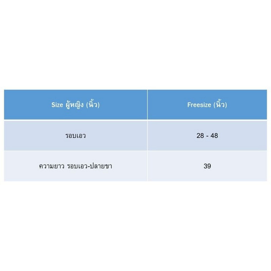 M2S Lifestyle กางเกงขายาว ลาย MymelodyXKuromi ฟรีไซส์