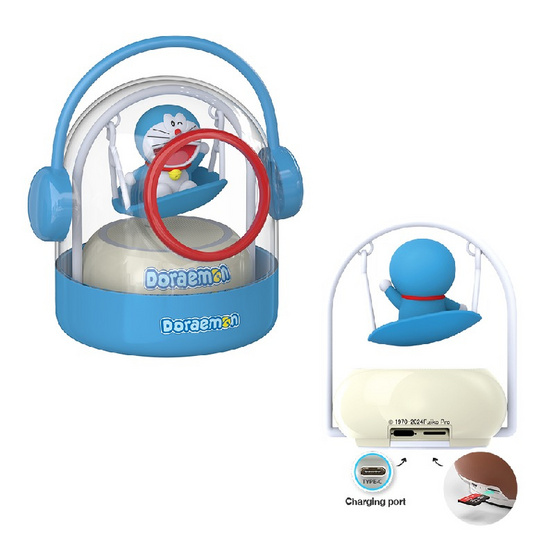 Amaze One ลำโพงบลูทูธพกพา รุ่น A-DMP1004