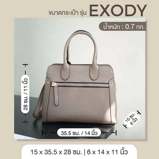 Hallelujah กระเป๋าทรง Tote รุ่น Exody