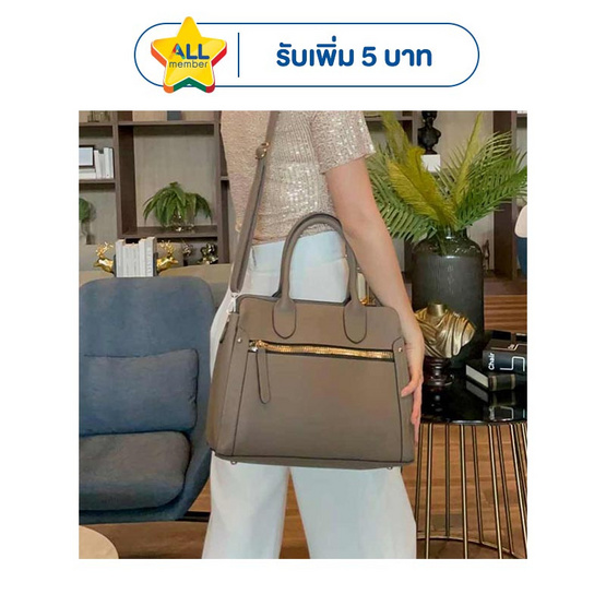 Hallelujah กระเป๋าทรง Tote รุ่น Exody