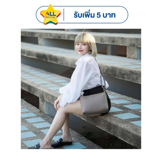 Hallelujah กระเป๋าหนัง PU Premium รุ่น Crossbody
