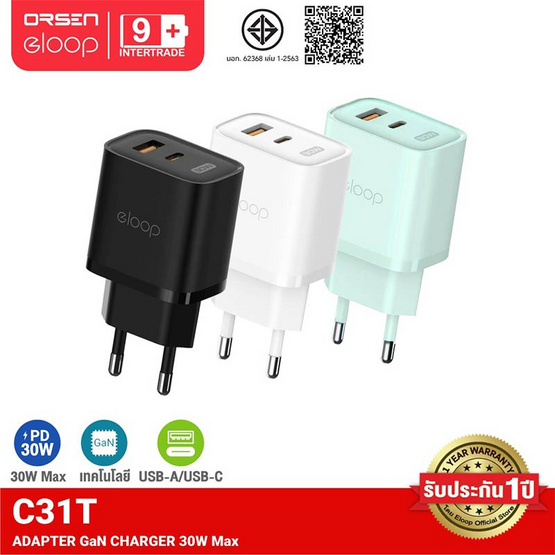 Eloop Adapter 30W PD QC 3.0 C31T