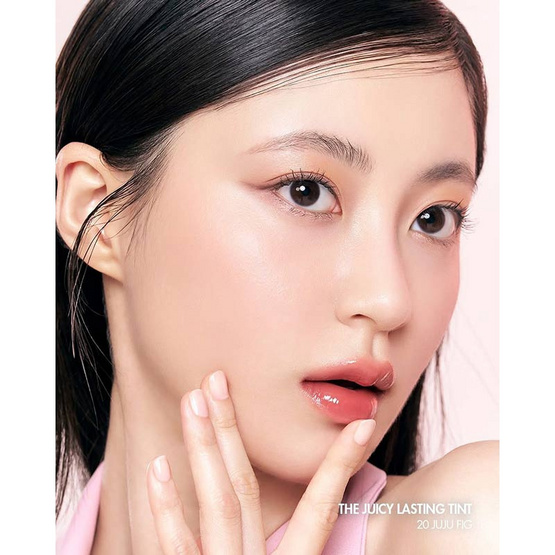 Romand ลิปทินท์ The Juicy Lasting Tint 3.5 กรัม