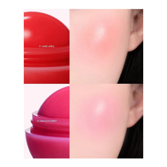 Romand บลัชออน Juicy Roll Cheek 8.4 กรัม