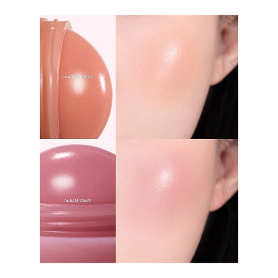 Romand บลัชออน Juicy Roll Cheek 8.4 กรัม