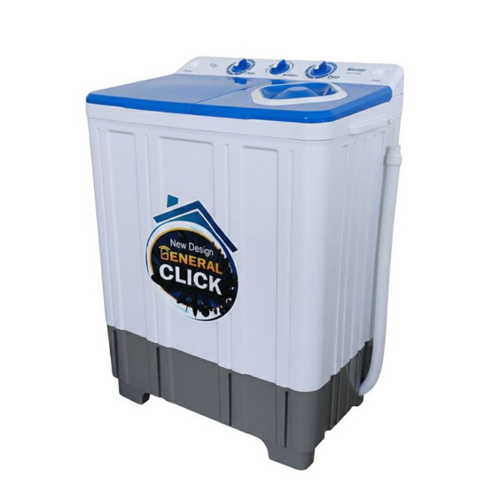 Meier เครื่องซักผ้า 2 ถัง 8.5 กิโลกรัม รุ่น ME-W85