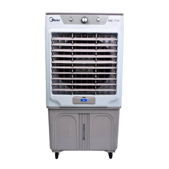 Meier พัดลมไอเย็น 60ลิตร รุ่น ME-734