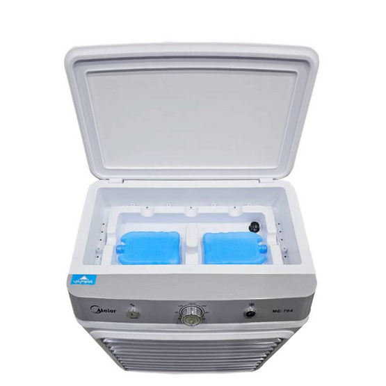 Meier พัดลมไอเย็น 35ลิตร รุ่น ME-704