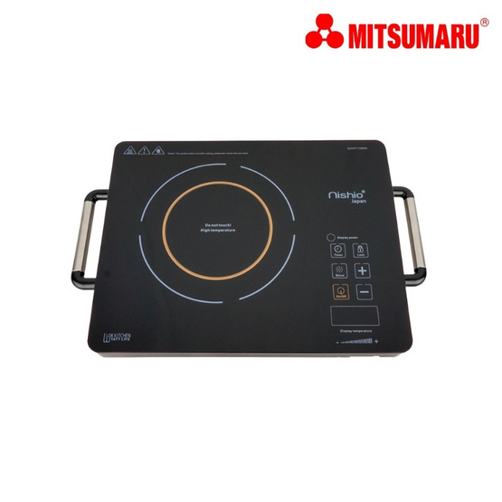 NISHIO เตาไฟฟ้าเซรามิคหัวเดี่ยว รุ่น CS-V22H2