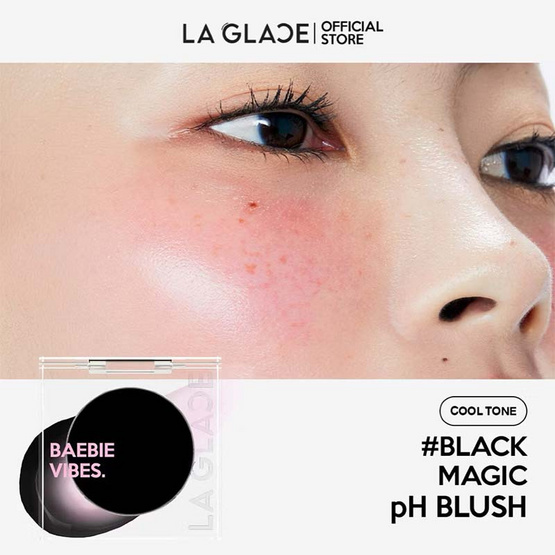 La Glace บลัชออน Lip & Cheek Ph Blush Your Shade 3 กรัม