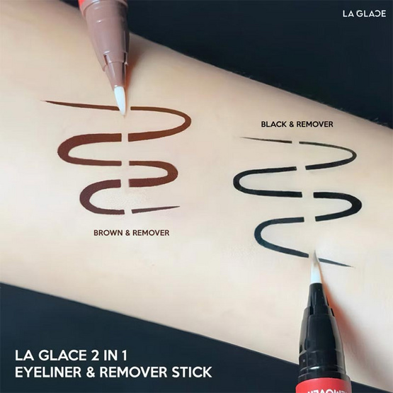 La Glace อายไลเนอร์ 2 In 1 Eyeliner & Remover Stick 1 มล.