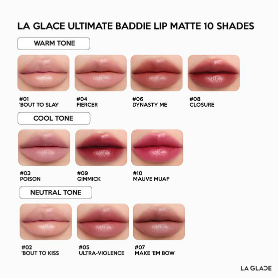 La Glace ลิปแมท Ultimate Baddie Lip Matte 2.3 กรัม