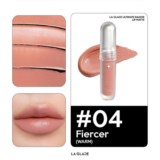 La Glace ลิปแมท Ultimate Baddie Lip Matte 2.3 กรัม