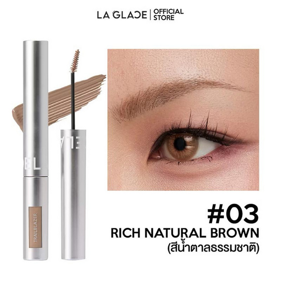 La Glace มาสคาร่าคิ้ว Trailblazer Brow Mascara 4 กรัม