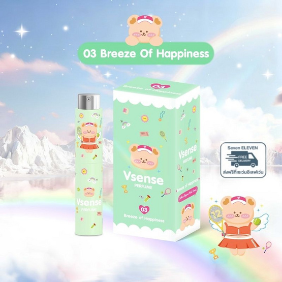 Vsense เซ็ทน้ำหอม 10 ml 6 กลิ่น