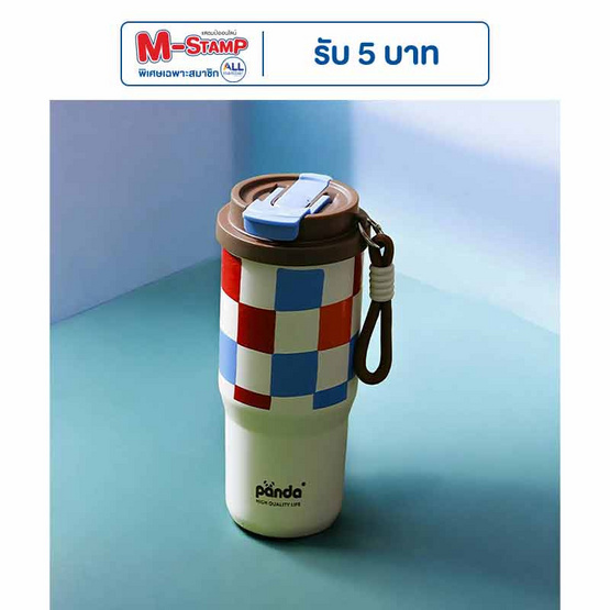 TIN TIN แก้วน้ำเก็บอุณหภูมิพาสเทล ขนาด 750 ML
