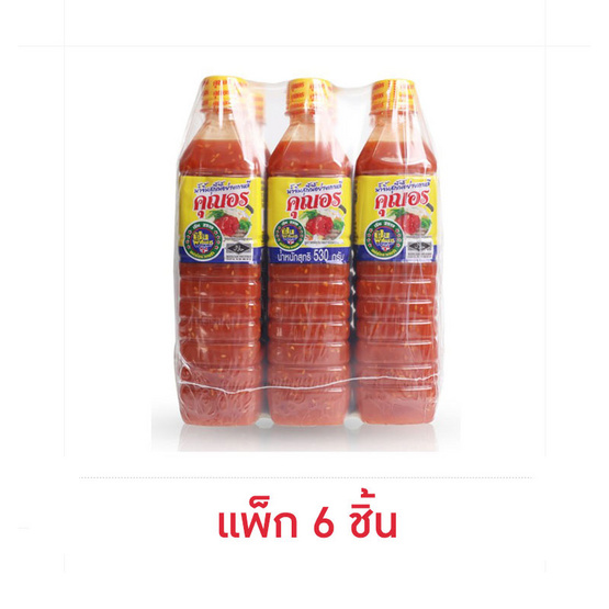 คุณอร น้ำจิ้มสุกี้เนื้อย่าง 530 กรัม (แพ็ก 6 ชิ้น)