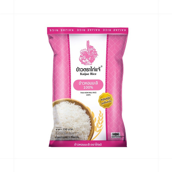 ไก่แจ้ ข้าวหอมมะลิ 100% 5 กิโลกรัม