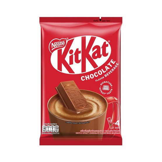 เนสท์เล่ คิทแคทเครื่องดื่มรสช็อกโกแลต 128 กรัม (แพ็ก 4 ซอง)