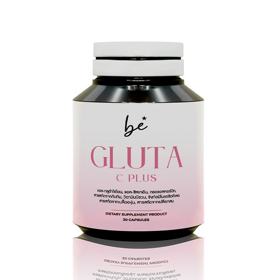 (Be) กลูต้า ซี พลัส บรรจุ 30 แคปซูล