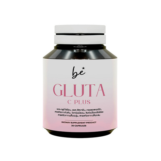 (Be) กลูต้า ซี พลัส บรรจุ 30 แคปซูล