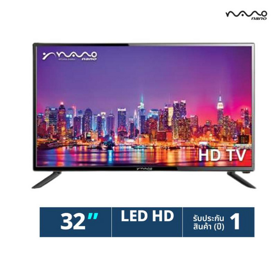 NANP ทีวี 32 นิ้ว HD LED รุ่น LTV-3202