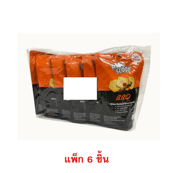 ไรซ์บัดดี้ ข้าวอบกรอบกลิ่นบาร์บีคิว 60 กรัม (แพ็ก 6 ชิ้น)