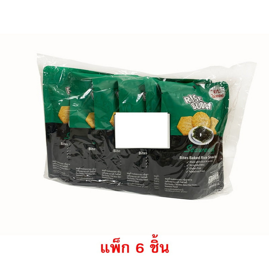 ไรซ์บัดดี้ ข้าวอบกรอบกลิ่นสาหร่าย 60 กรัม (แพ็ก 6 ชิ้น)