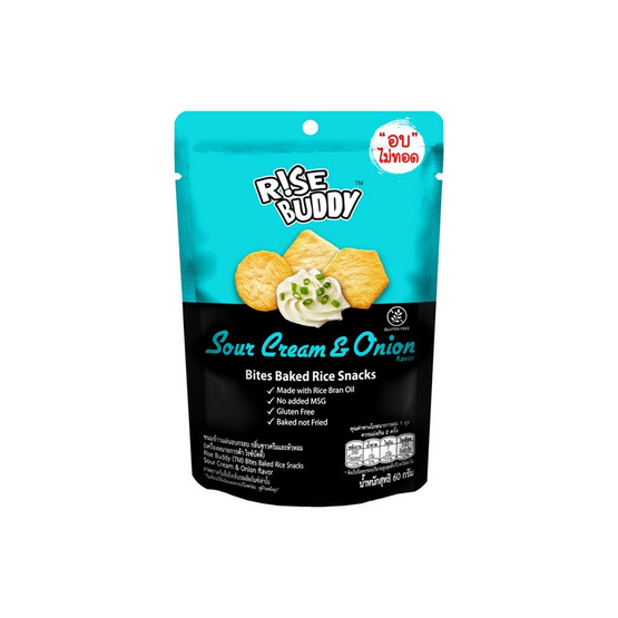 ไรซ์บัดดี้ ข้าวอบกรอบกลิ่นซาวครีมและหัวหอม 60 กรัม (แพ็ก 6 ชิ้น)