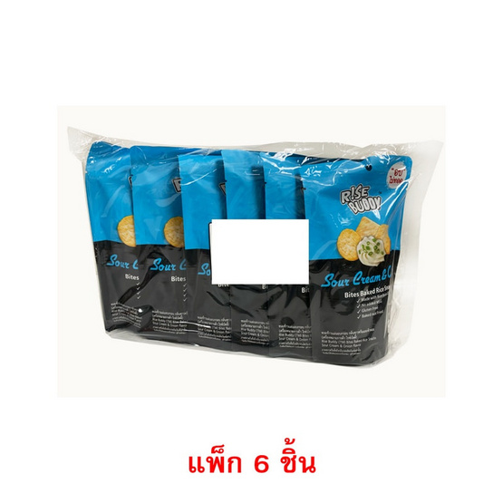 ไรซ์บัดดี้ ข้าวอบกรอบกลิ่นซาวครีมและหัวหอม 60 กรัม (แพ็ก 6 ชิ้น)