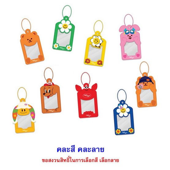 บิ๊กก้า เวเฟอร์รสสตรอเบอร์รี่พร้อมกรอบรูปมินิWigglewiggle คละแบบ 15 กรัม (แพ็ก 6 ชิ้น)