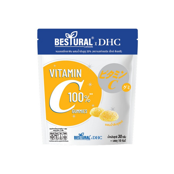 (เบสท์เชอรัล เอ็กซ์ ดีเอชซี) ขนมเยลลี่เจลาติน ผสมน้ำส้มยูซุ 20% (แพ็ก 6 ซอง)