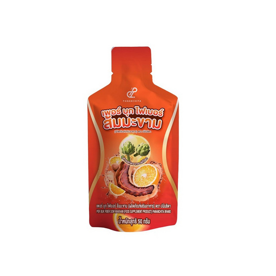 (ปนันชิตา) เพอร์ บุก ไฟเบอร์ ส้มมะขาม (ผลิตภัณฑ์เสริมอาหาร) 50กรัม (แพ็ก 6 ซอง)