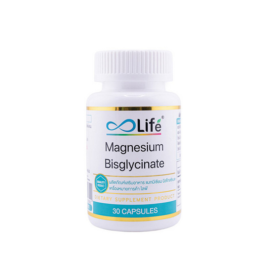 (ไลฟ์) ผลิตภัณฑ์เสริมอาหาร แมกนีเซียม บิสไกลซิเนต 30แคปซูล