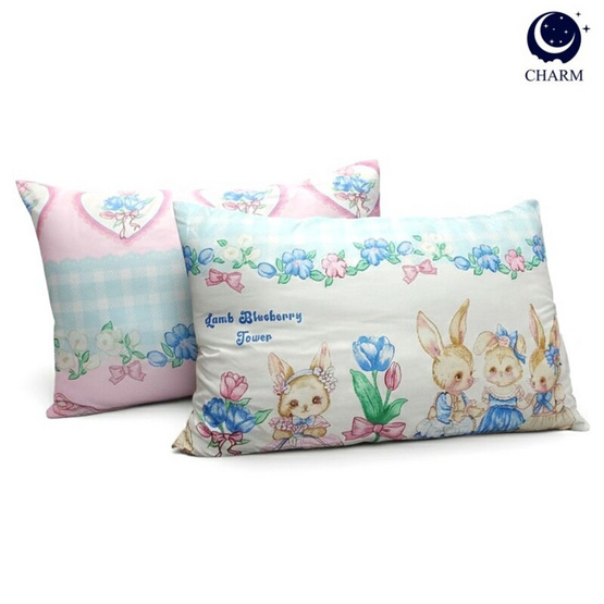 Charm หมอนหนุุนเเพ็คคู่ Bunny Belle ขนาด 17 x 27 นิ้ว