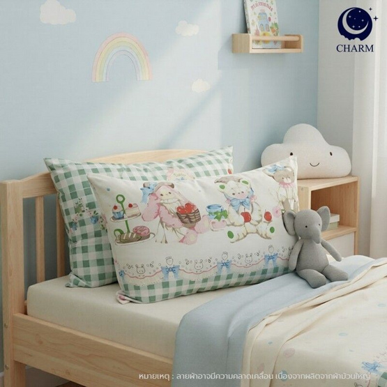 Charm หมอนหนุุนเเพ็คคู่ Fluffy Fawn ขนาด 17 x 27 นิ้ว