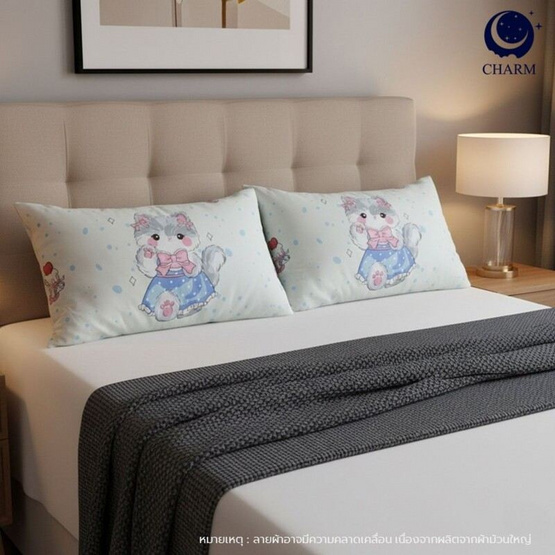 Charm หมอนหนุุนเเพ็คคู่ Baby Cat ขนาด 17 x 27 นิ้ว