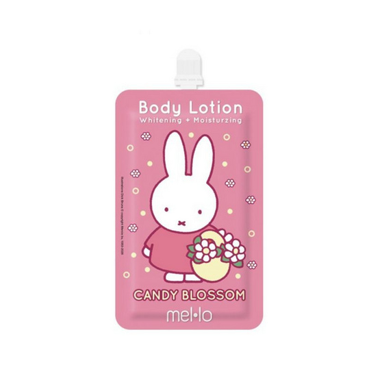 Mello Miffy Premium Set (6 ชิ้น)