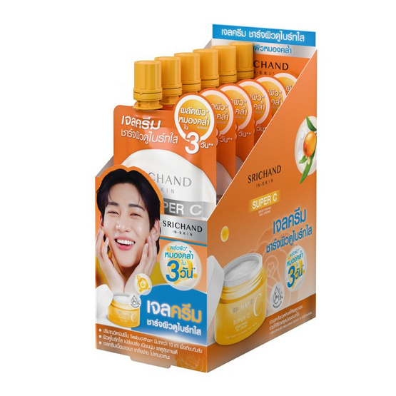 ศรีจันทร์ ซุปเปอร์ ซี ไบร์ทเทนนิ่ง เจล ครีม 10 มล. (แพ็ก 6 ซอง)