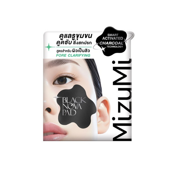 มิซึมิ แบล็ก โนวา แพด พอร์ แคลริฟายอิ้ง 80 แผ่น