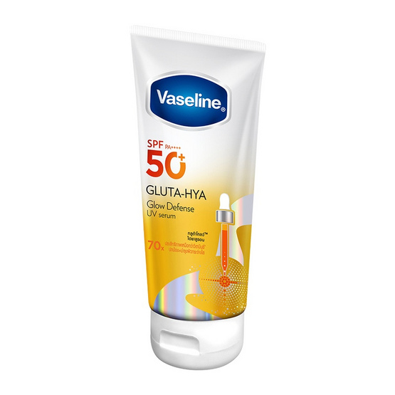 วาสลีน โลชั่น กลูต้าไฮยา โกลว์ ดีเฟนซ์ ยูวีเซรั่ม SPF50+ 150 มล.